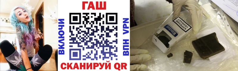 Как найти наркотики Шахты COCAIN  Меф мяу мяу  ГАШ  Alpha-PVP  Каннабис 