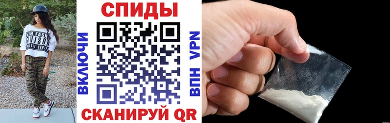 нарко площадка как зайти Шахты Amphetamine 97%