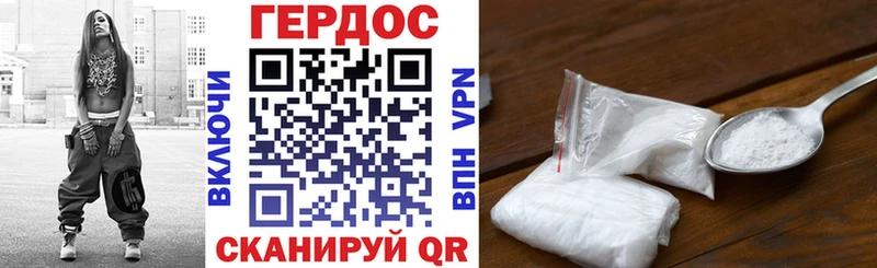 закладка  Шахты  ОМГ ОМГ ТОР  Героин афганец 