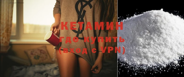 прущая мука Тихорецк