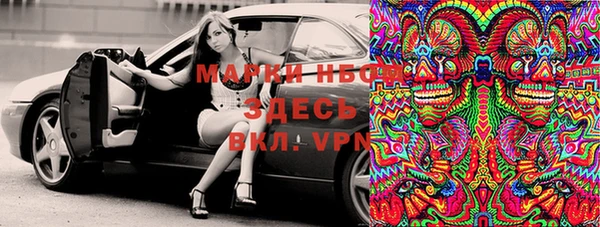 меф Абдулино