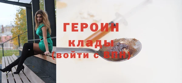 дживик Тихвин