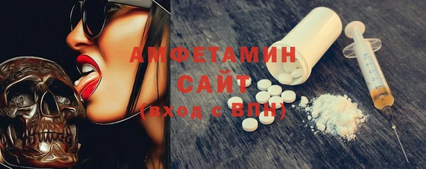 мяу мяу мука Абинск