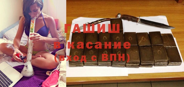 мяу мяу мука Абинск
