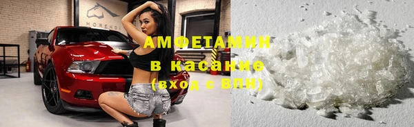 мяу мяу мука Абинск