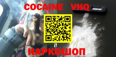 круглые Новокубанск