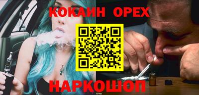 круглые Новокубанск