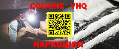 круглые Новокубанск