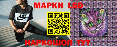 амфетамин Новодвинск