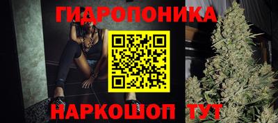 амфетамин Новодвинск