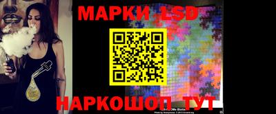 круглые Новокубанск