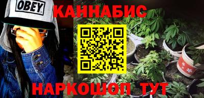 круглые Новокубанск