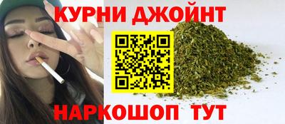 круглые Новокубанск