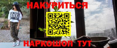 круглые Новокубанск