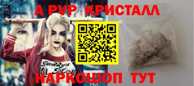 прущий лед Новозыбков