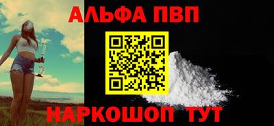 круглые Новокубанск