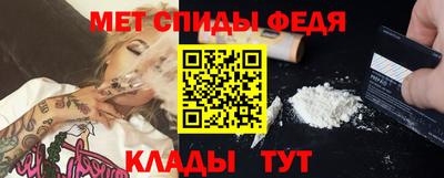 круглые Новокубанск