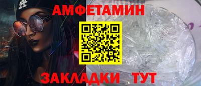 круглые Новокубанск