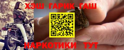 круглые Новокубанск