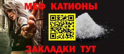 прущий лед Новозыбков