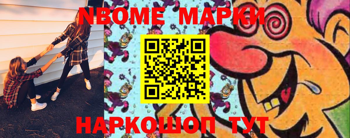 LSD-25 экстази  Вход с VPN  Шахты  ЛСД экстази кислота  LSD-25 экстази ecstasy 