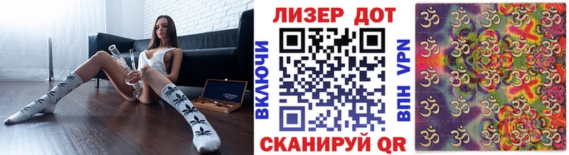 Марки 25I-NBOMe 1500мкг  гидра как зайти  Шахты  как найти  