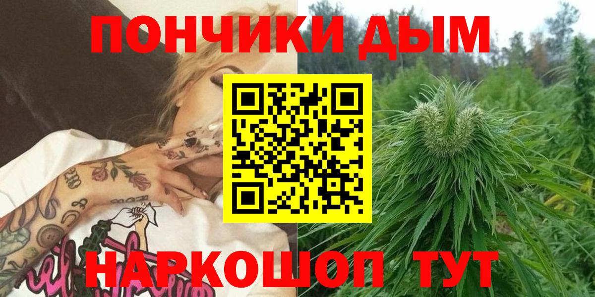 МЕФ Шахты